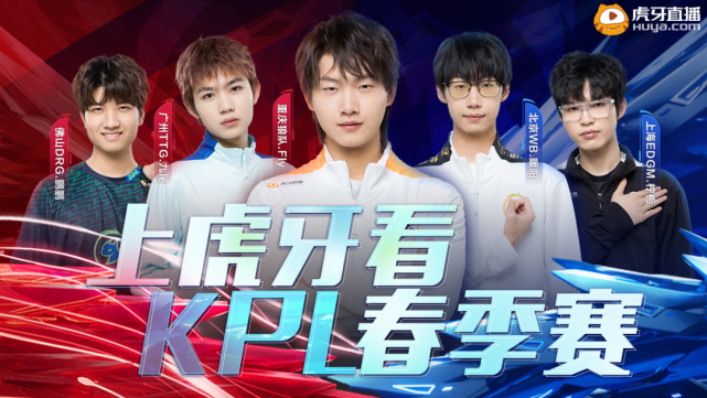 历了一系列