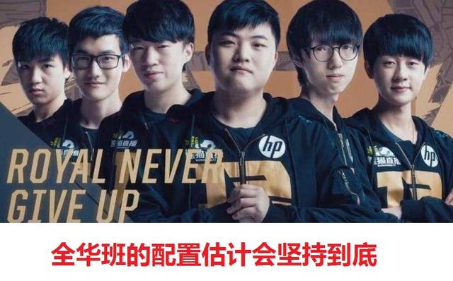 世界著名球