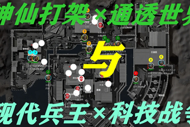 并在国际舞