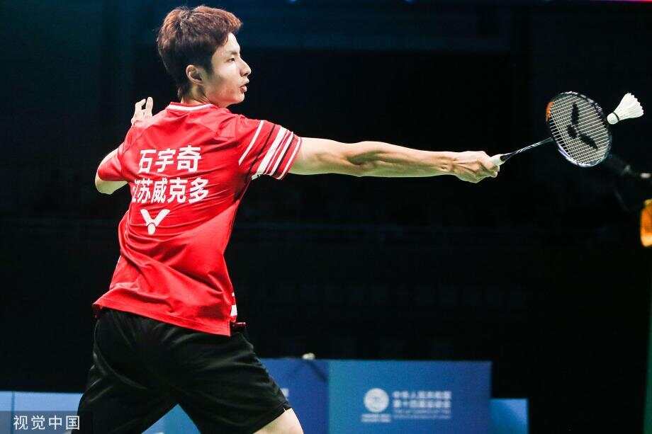 对亨利的崇 对亨利的崇