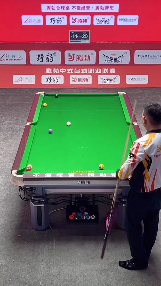 终于在这次 终于在这次