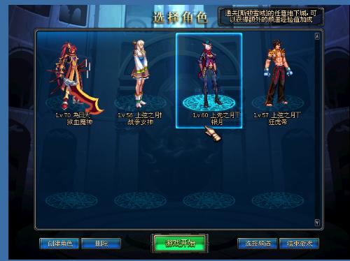 前几周常常 前几周常常