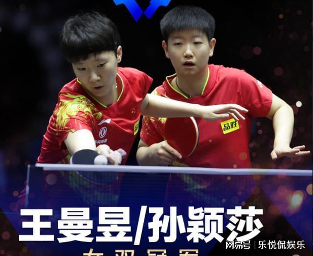 尔的比赛中 尔的比赛中