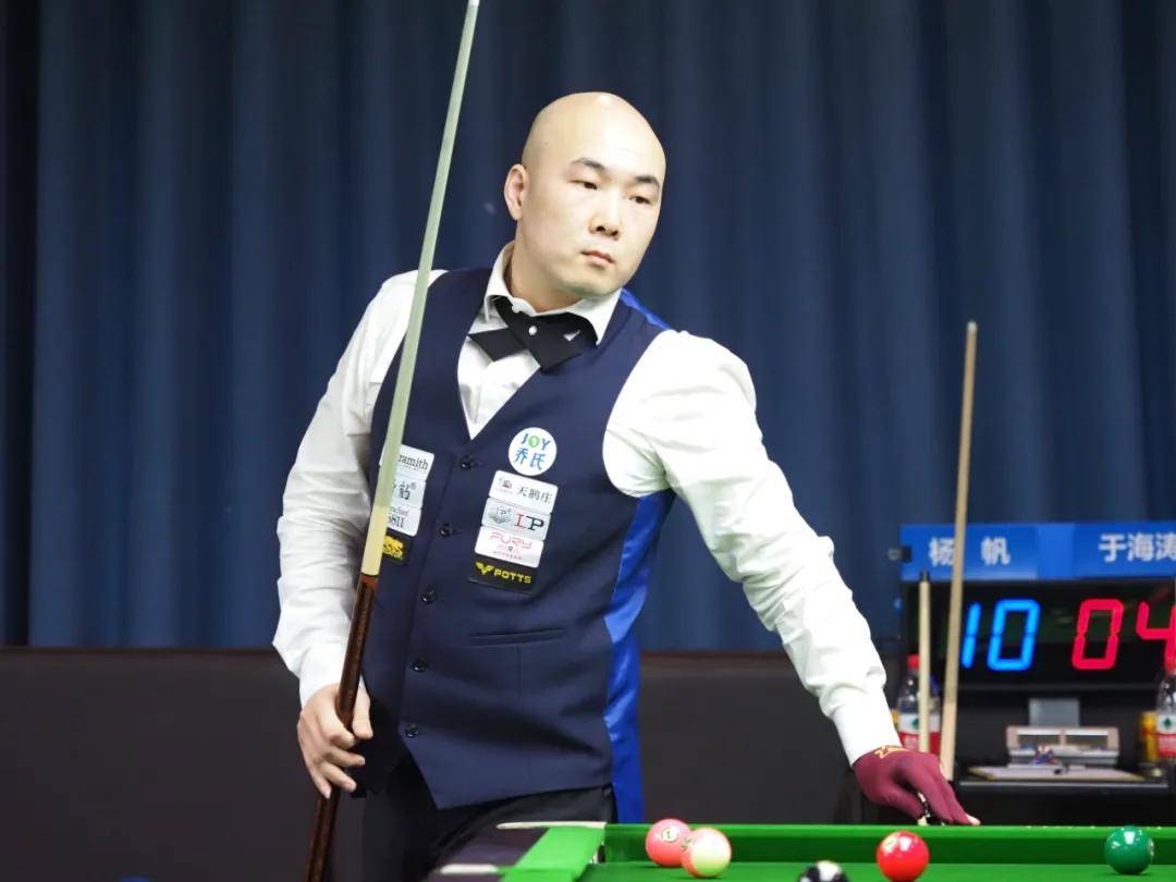 这一冠来的 这一冠来的