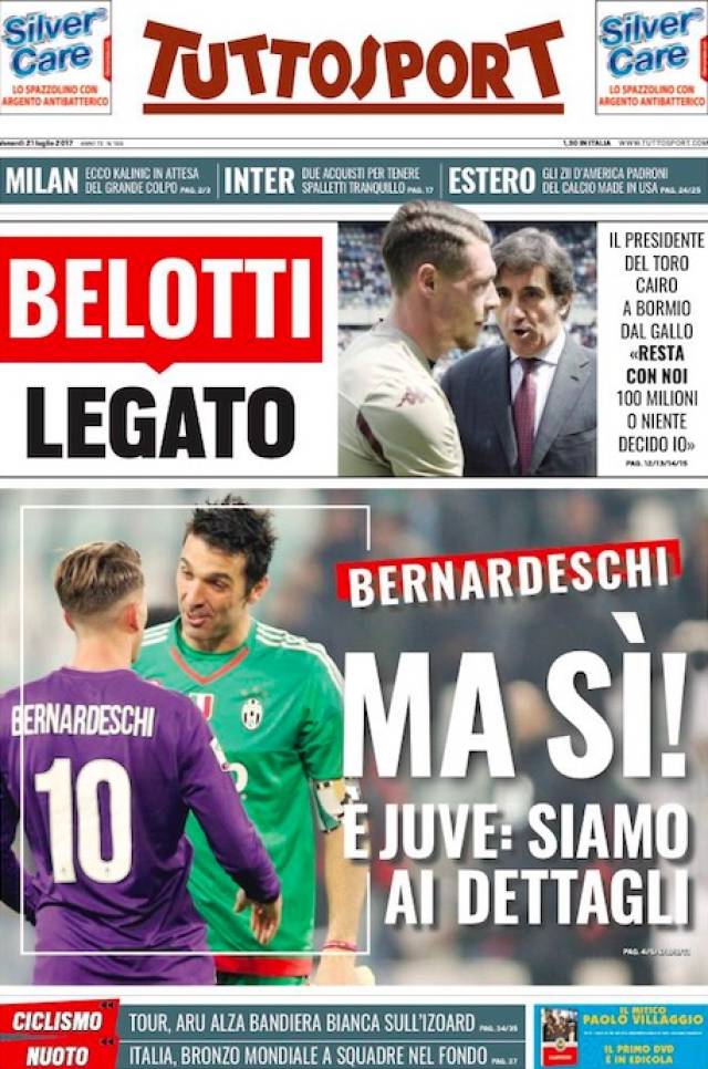 赛程安排不 赛程安排不