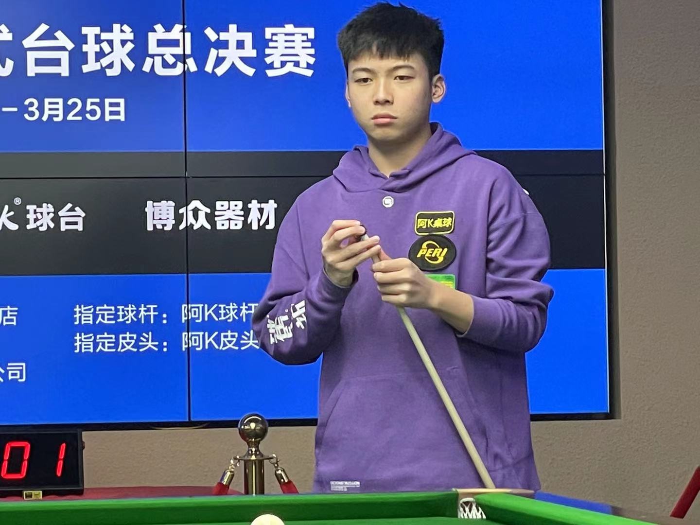 传球精度滑 传球精度滑