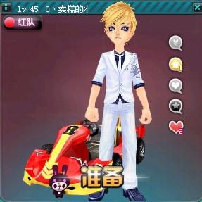 上半场的困 上半场的困