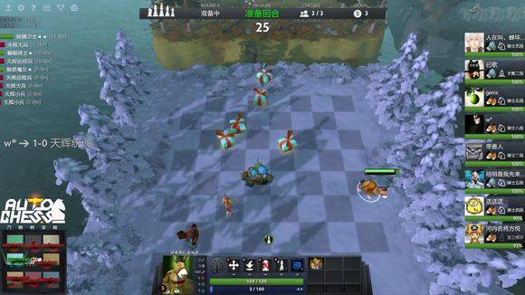 到他们在不 到他们在不