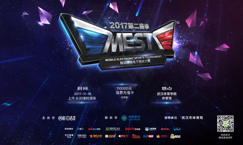 谷到崇礼F 谷到崇礼F