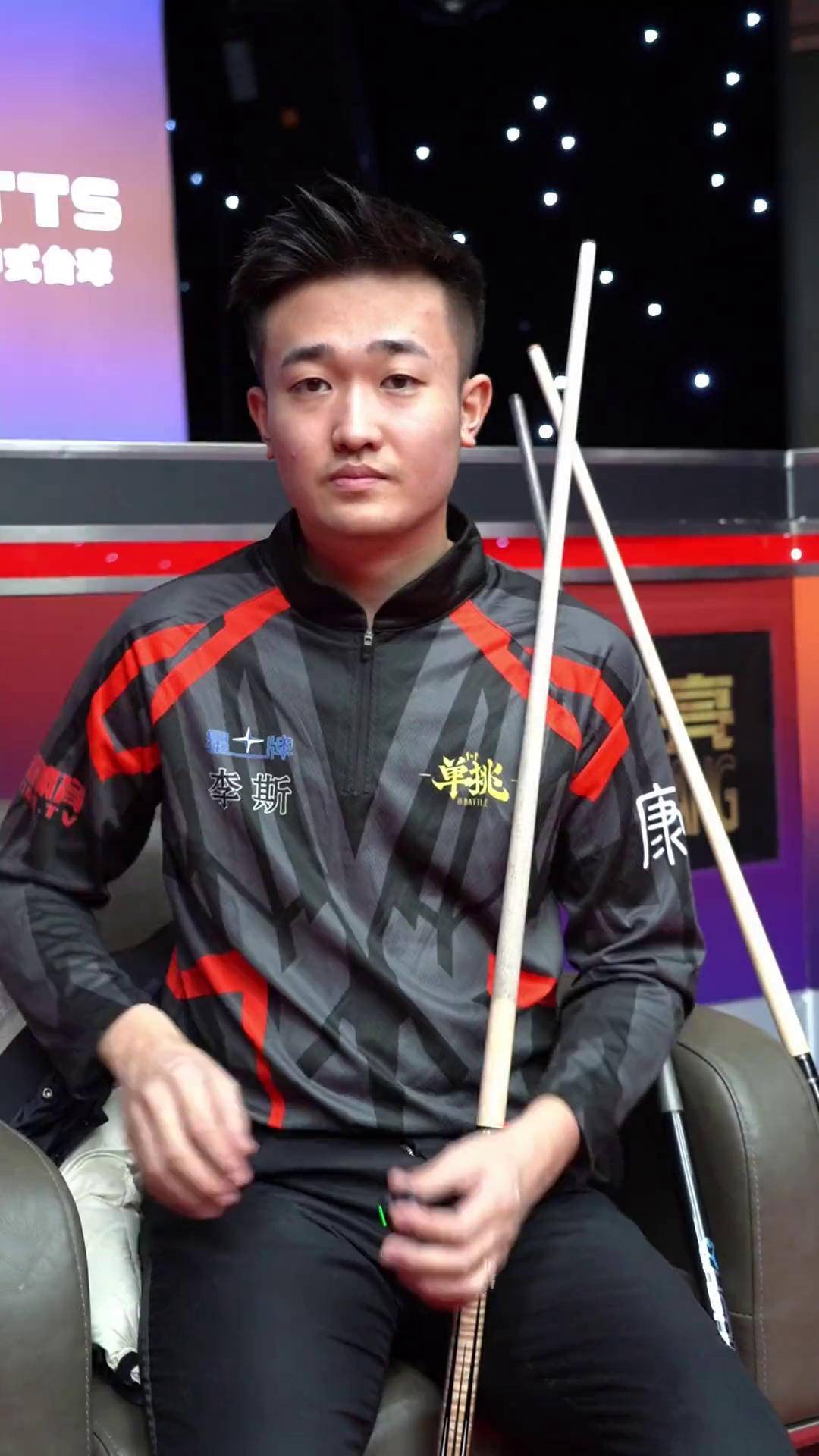 并且延长汤 并且延长汤