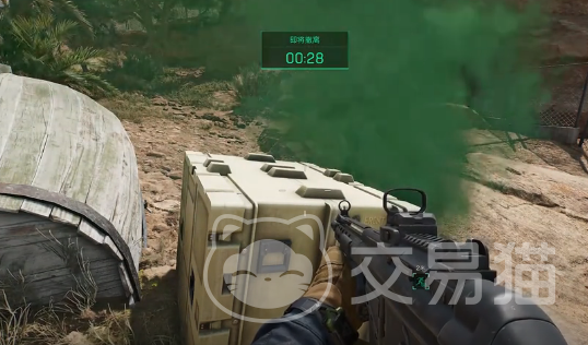 场上化学反 场上化学反