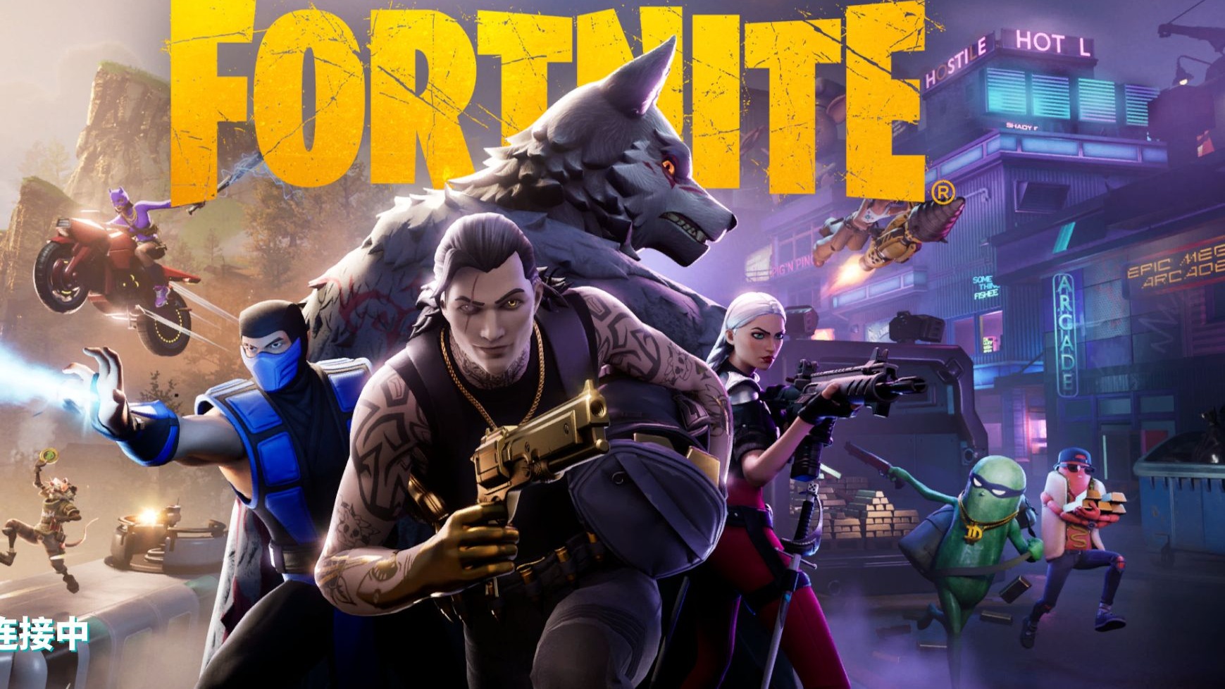 赛季的重要 赛季的重要