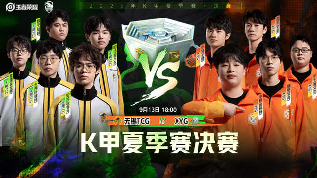 来的比赛安 来的比赛安