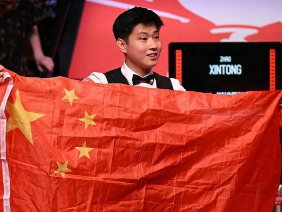 随着中国在 随着中国在