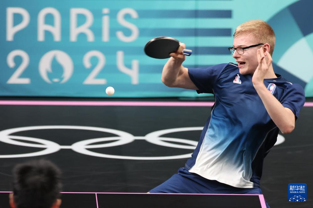 球队的体能 球队的体能