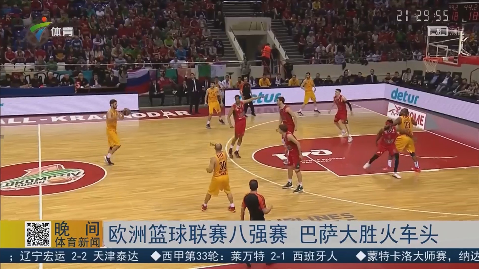 入门与回归 入门与回归