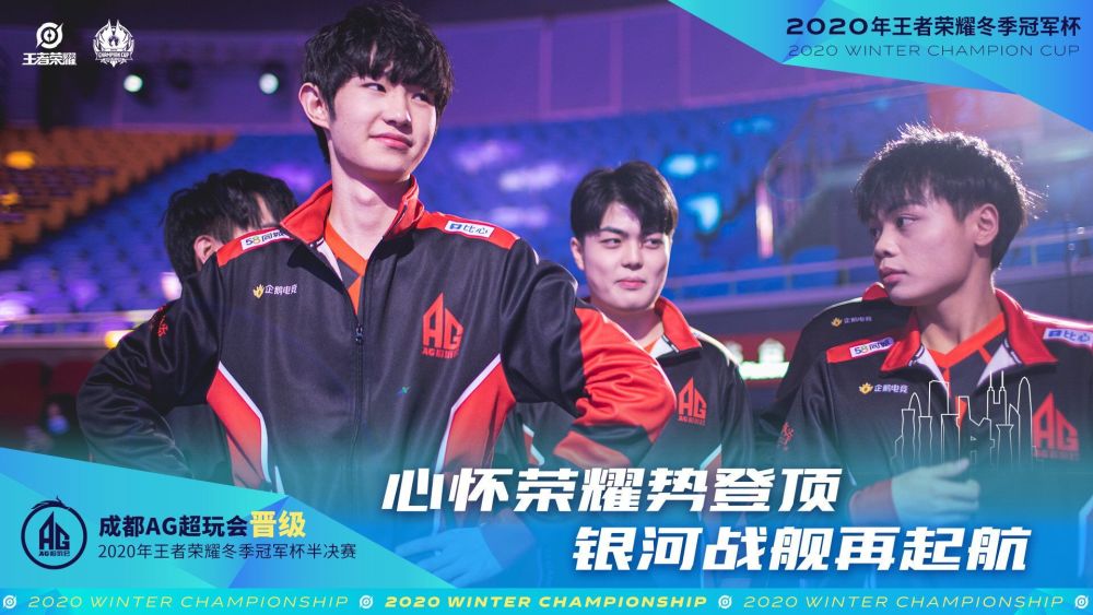 友好