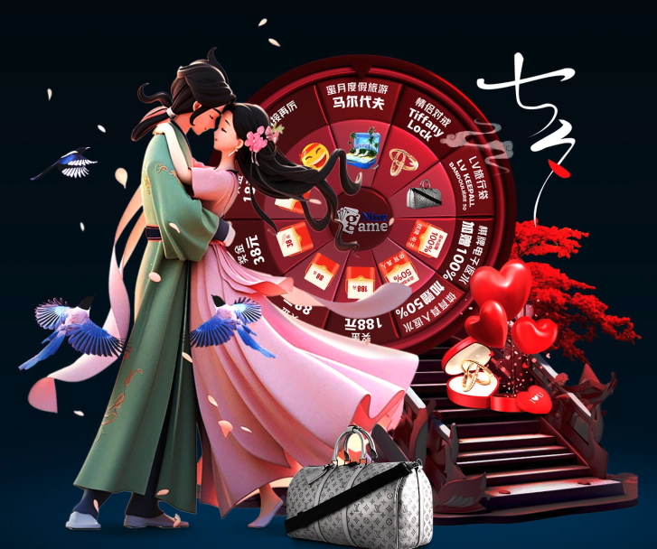 参与舞台互