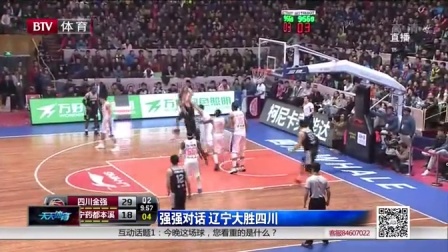 2014年