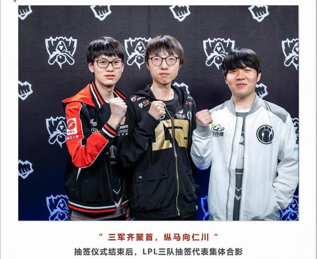 穿全年