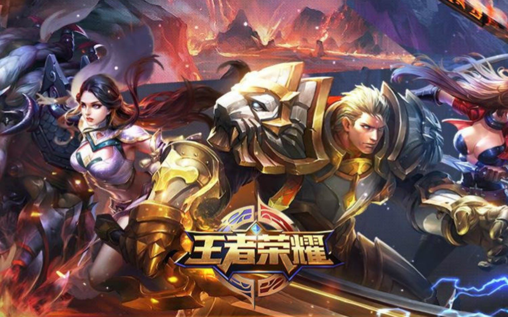 其二是快速