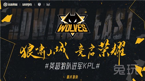 为资金留余 为资金留余
